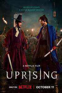 Uprising - Posters