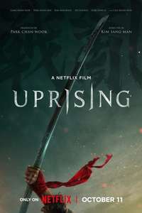Uprising - Posters