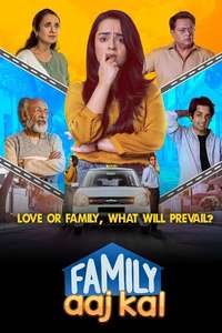 Family Aaj Kal - Posters