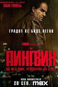 The Penguin - Posters