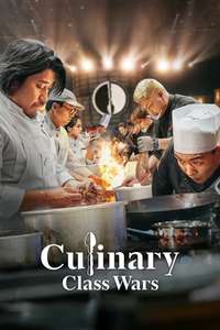 Culinary Class Wars - Posters