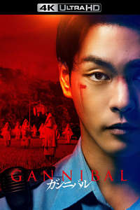 Gannibal - Posters