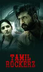 Tamilrockerz
