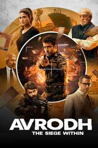 Avrodh: The Siege Within - Posters