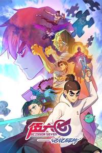 Scissor Seven - Posters