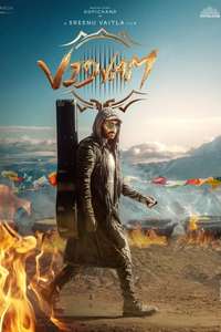 Viswam - Posters