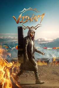 Viswam - Posters