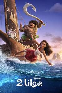Moana 2 - Posters