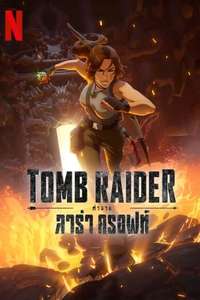Tomb Raider: The Legend of Lara Croft - Posters