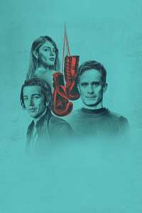 La Máquina - Posters