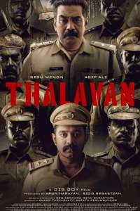 Thalavan - Posters