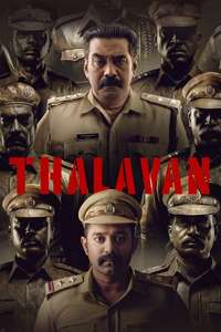 Thalavan - Posters