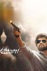 Vettaiyan - Posters