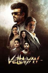 Vettaiyan - Posters
