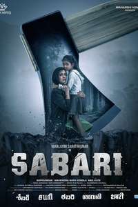 Sabari - Posters