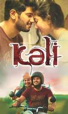 Kali