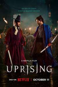 Uprising - Posters