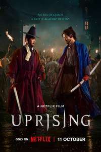 Uprising - Posters