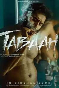 Tabaah - Posters