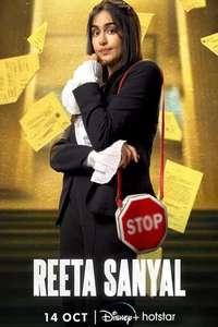 Reeta Sanyal - Posters