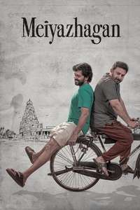 Meiyazhagan - Posters