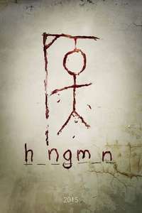 Hangman - Posters