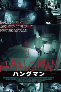 Hangman - Posters