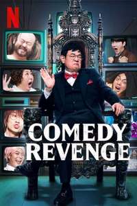 Comedy Revenge - Posters