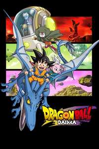 Dragon Ball DAIMA - Posters