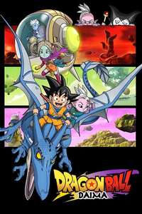 Dragon Ball DAIMA - Posters