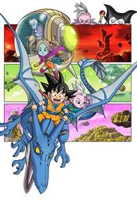 Dragon Ball DAIMA - Posters