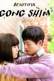 Pretty Ugly Season 1