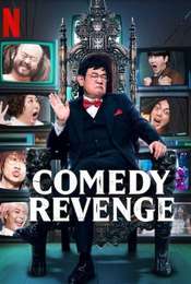 Comedy Revenge Season 1