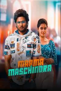 Maama Mascheendra - Posters