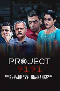 Project 9191 - Posters