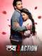 Love J Action