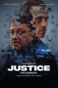 Justice - Posters