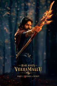 Hari Hara Veera Mallu - Posters