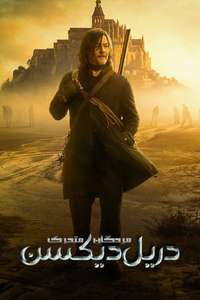 The Walking Dead: Daryl Dixon - Posters
