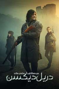 The Walking Dead: Daryl Dixon - Posters