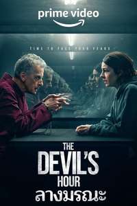 The Devil's Hour - Posters