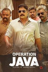 Operation Java - Posters