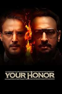 Your Honor - Posters