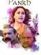 A Daughter's Tale PANKH
