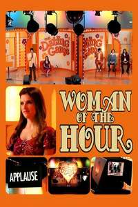 Woman of the Hour - Posters