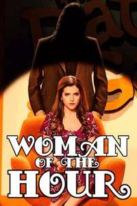 Woman of the Hour - Posters
