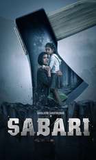 Sabari
