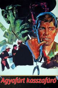 Dead Heat on a Merry-Go-Round - Posters