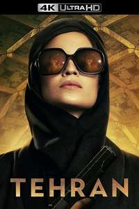 Tehran - Posters