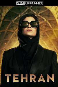Tehran - Posters